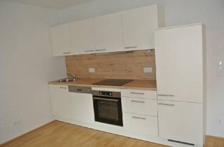 Wohnung kaufen in Klinik Favoriten, 1100 Wien, SMART CITY LIVING – Jetzt einziehen- Wohnen mit hervorragender Verkehrsanbindung!