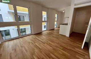 Gewerbeimmobilie kaufen in Kirschblütenpark, 1220 Wien, Herrliche Neubau-Erstbezugswohnungen zwischen An der Schanze und dem Kirschblütenpark. Hochwertig inkl. Küche. - WOHNTRAUM