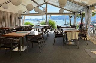 Gastronomiebetrieb mieten in 4863 Seewalchen am Attersee, Übernehmen Sie ab der Sommersaison 2026 das SCK Clubrestaurant am Attersee!
