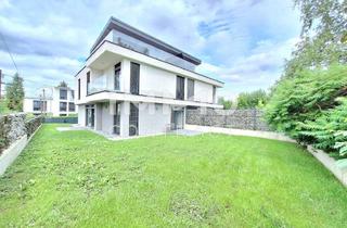 Haus mieten in 1210 Wien, Modern Semi-detached House with Garden - UNO CITY - Moderne Doppelhaushälfte mit großzügigem Garten