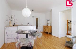 Wohnung kaufen in Max-Hirschenauer-Straße 30 C/2. 02, 4780 Schärding Innere Stadt, *EIGENTUM* Stadtquartier Schärding - 2-Zimmer-Gartenwohnung / Haus 2 / Top 2