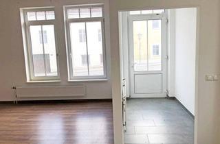 Wohnung mieten in Kirchberg Am Walde 7/9, 3932 Kirchberg am Walde, Großzügige 4-Zimmer-Wohnung mit viel Stauraum