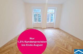 Wohnung kaufen in Kleingasse, 1030 Wien, Gemütliche 2-Zimmer-Altbauwohnung in U-Bahn-Nähe