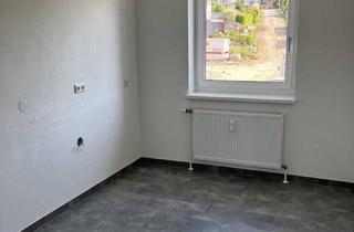 Wohnung mieten in Am Schmiedfeld, 4133 Niederkappel, 3 Zimmerwohnung in Niederkappel - Übersiedelungsbonus 2 Monate nur die Betriebskosten zahlen !!