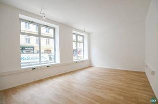 Büro zu mieten in Ungargasse, 1030 Wien, ERSTBEZUG| Modernes Büro in 1030 Wien