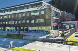 Gewerbeimmobilie kaufen in 6372 Oberndorf in Tirol, Luxuriöse Gewerbeimmobilie in Toplage vor Oberndorf – Repräsentativ. Ertragreich. Vielseitig.