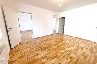 Wohnung mieten in Untere Donaulände, 4020 Linz, Geräumige 3-Zimmer-Wohnung Nähe Linzer Stadtzentrum!