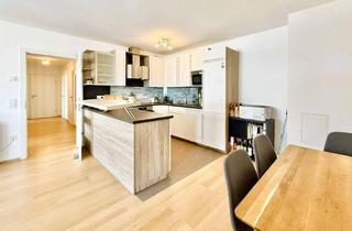 Wohnung mieten in 1140 Wien, TOP ANBINDUNG (U3) - Moderne Wohnanlage - BJ 2014 - 5 Jahre befristet - 3 Zimmer - Loggia - ca. 94m² NFL - Einbauküche - Abstellraum - Hofruhelage - Garage (optional) - U-BAHN