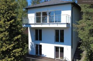 Einfamilienhaus kaufen in Waldmeistergasse, 1140 Wien, IDYLLE - EINFAMILIENHAUS IN ROMANTISCHER HANGLAGE - ERSTBEZUG NACH KOMPLETTSANIERUNG ZUM NIEDRIGENERGIEHAUS - FERNBLICK