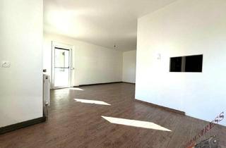 Wohnung kaufen in 2491 Neufeld an der Leitha, Große 4-Zimmer Eigentumswohnung im schönen Theodor Kery Wohnpark, neben dem Neufelder See!