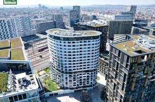 Wohnung mieten in Arsenalstraße, 1100 Wien, Urbanes Wohnen mit Klasse – exklusive Neubauwohnung beim Wiener Hauptbahnhof - ab 01.11.2025 beziehbar!