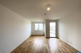 Wohnung mieten in Erlaaer Straße, 1230 Wien, 2-Zimmerwohnung mit südseitigen Balkon in U-Bahn Nähe! Modernes Energiekonzept!