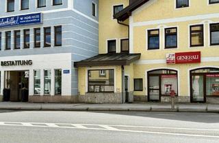 Lager mieten in 5400 Hallein, GESCHÄFTS-/AUSSTELLUNGSFLÄCHE IN FREQUENZLAGE