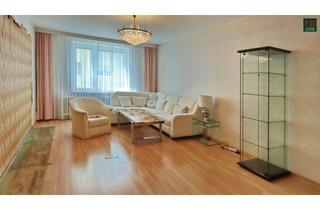 Wohnung kaufen in Leopoldauer Straße, 1210 Wien, Schöne 3- Zimmer Wohnung in Ruhelage mit gepflegtem, üppig begrüntem Innenhof!