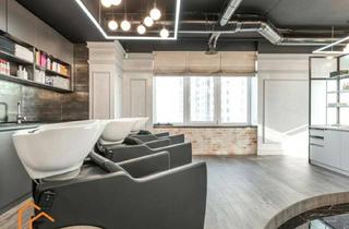 Geschäftslokal mieten in Mariahilfer Straße, 1060 Wien, IHR NEUER BEAUTY-SPOT: SALONFLÄCHE MIT POTENTIAL IN TOP-LAGE 1060 WIEN