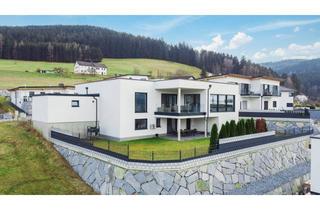 Villen zu kaufen in 4271 Sankt Oswald bei Freistadt, Zukunftssicheres Zuhause mit Panoramablick und Wellness-Faktor - Exklusive Villa mit Indoor-Pool und nachhaltiger Energieversorgung in St. Oswald