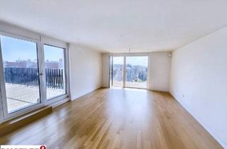 Wohnung mieten in 1220 Wien, ATTEMSGARTEN - HOCHWERTIGE 4 Zi WOHNUNG INKL. KÜCHE - 2 TERRASSEN - 2 BÄDER & FITNESSRAUM