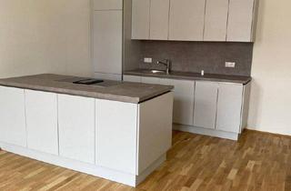 Wohnung mieten in 8600 Bruck an der Mur, Zentral gelegene 2-Zimmerwohnung in Bruck an der Mur