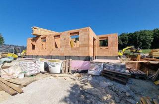 Doppelhaushälfte kaufen in Karnabrunn-Obenaus, 2113 Karnabrunn, BAUBEGINN ERFOLGT! IDEAL FÜR FAMILIEN! 5-ZIMMER-ZIEGELHAUS MIT UNVERBAUBAREN AUSBLICK. MIT KELLER, BALKON, TERRASSE, CARPORT UND GROSSEM GARTEN.