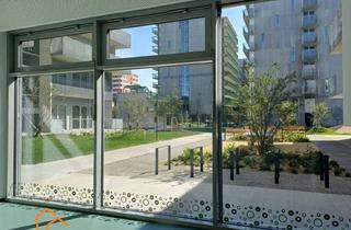 Büro zu mieten in Berresgasse, 1220 Wien, VIELSEITIG NUTZBARE GEWERBEFLÄCHE