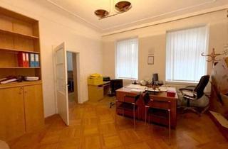 Büro zu mieten in Hauptbahnhof - U1 Keplerplatz, 1100 Wien, Klimatisiertes Firmenbüro nahe dem Hauptbahnhof!