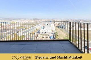 Wohnung mieten in Unesco-Esplanade, 8020 Graz, Luxuriöse Wohnräume in Reininghaus | Erstbezug | Esplanade 7 | Unbefristet