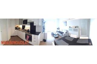 Wohnung mieten in 2351 Wiener Neudorf, 2-ZIMMER MIETWOHNUNG MIT BALKON UND STELLPLATZ AM ANNINGERPARK!
