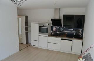 Wohnung mieten in 2401 Fischamend-Dorf, TOP 3 Zimmerwohnung mit 58m2 direkt beim Badebiotop in Fischamend