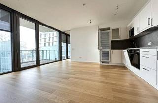 Wohnung mieten in Arsenalstraße, 1100 Wien, Parkapartments: Arsenalstraße 12: 2 Zimmer - Wohnen mit viel Qualität und Komfort!