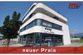 Garagen kaufen in Bruderhofstraße 36, 6800 Feldkirch, Modernes Gewerbe- und Wohninvestment in bester Lage