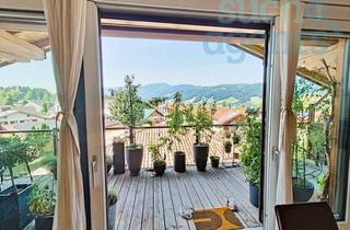 Penthouse kaufen in 4893 Zell am Moos, Exklusives Penthouse am Irrsee. Traumhafte Architektur, moderner Luxus & atemberaubender Ausblick!