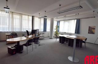 Büro zu mieten in Freistädterstraße 119, 4040 Linz, MODERNE BÜROFLÄCHE IN LINZ - IDEAL FÜR IHR BUSINESS