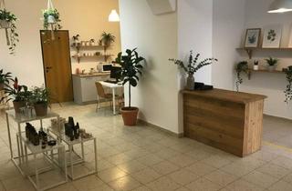Büro zu mieten in Rathausplatz 2/G 03, 4560 Kirchdorf an der Krems, MODERNE BÜRO/PRAXIS IN KIRCHDORF - ATTRAKTIVE LAGE - G03