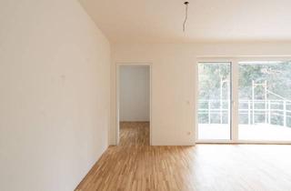 Wohnung kaufen in Haid Center, 4053 Nettingsdorf, Moderne 2-Zimmer-Wohnung mit Terrasse und Stadtblick in Nettingsdorf - PROVISIONSFREI