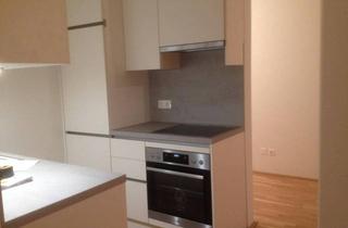 Wohnung mieten in Fred-Zinnenann-Platz, 1030 Wien, Citywohnung Trienna