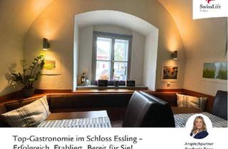 Geschäftslokal mieten in Eßlinger Hauptstraße, 1220 Wien, Ihr Einstieg in die Gastronomie: Historisches Flair und Top-Umsätze in Essling - mit PIZZAOFEN