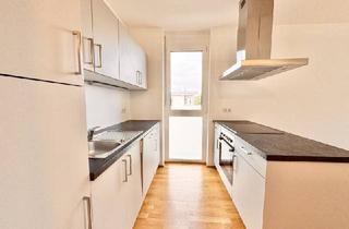 Wohnung mieten in Vinzenzgasse, 8020 Graz, Genießen Sie zeitgemäßes Wohnen nahe der Smart City – Neubau in der Vinzenzgasse 70 - Verfügbar ab 15.10.2025