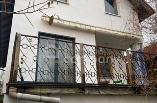 Haus kaufen in 3452 Trasdorf, Haus am See 3452 Trasdorf Niederösterreich