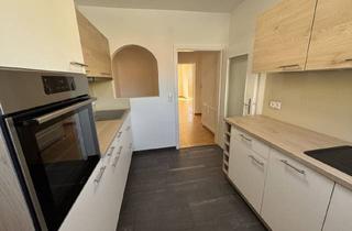 Wohnung kaufen in Roseggerstraße, 6020 Innsbruck, Innsbrucker Wohntraum: 70M² High-Tech-Komfort, Kernsaniert mit Lift & Gesichertem Park-Anrecht auf Privatgrund!