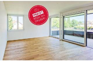 Wohnung kaufen in 6973 Höchst, Exklusive Neubauwohnung: 3 Zimmer, hochwertige Ausstattung & große Süd-Ost-Terrasse