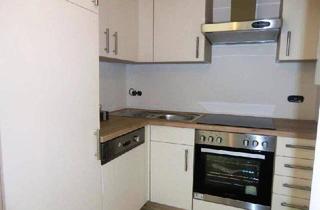 Wohnung mieten in 3100 Sankt Pölten, 15384 - Südseitige Bestlage in Wagram!