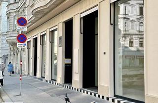Geschäftslokal mieten in Porzellangasse, 1090 Wien, BOUTIQUE RETAIL SPACE /// BESTLAGE SERVITENVIERTEL