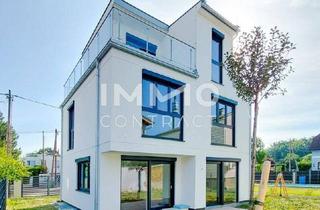 Haus kaufen in Am Bruckhaufen, 1210 Wien, Modernes Wohnjuwel am Bruckhaufen – 3-geschoßiges Haus mit großem Garten & Keller – provisionsfrei