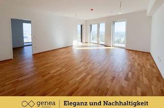 Wohnung mieten in Unesco-Esplanade, 8020 Graz, Esplanade 7 | Urbanes Leben im exklusiven Ambiente | Unbefristet | Erstbezug