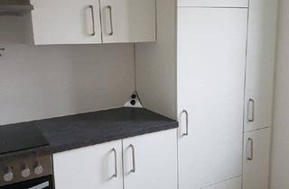 Wohnung mieten in 4710 Grieskirchen, 2-Zimmer-Wohnung in Grieskirchen – Ihr neues Zuhause wartet!