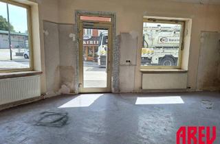 Geschäftslokal mieten in 4910 Ried im Innkreis, Geschäftslokal in Top-Lage