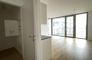 Wohnung mieten in Arsenalstraße, 1100 Wien, 2 Zimmer mit südlichem Weitblick direkt beim Belvedere im Haus mit viel Wohnkomfort!