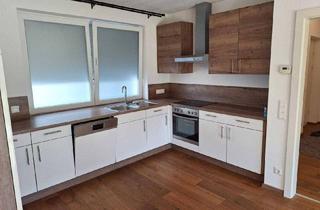 Wohnung kaufen in 7083 Purbach am Neusiedler See, 7083 Purbach sehr schöne 63m² Neubau Terrassenwohnung mit Garten und Tiefgaragen Parkplatz!