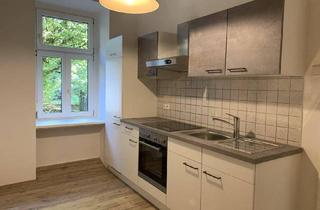 Wohnung kaufen in 8020 Graz, KLEIN ABER FEIN! JETZT BESICHTIGEN! ZWISCHEN HAUPTBAHNHOF UND CITYPARK! GLEICH ANFRAGEN UND BESICHTIGUNGSTERMIN FIXIEREN!