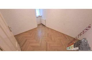 Wohnung mieten in 1010 Wien, Perfekt gelegene 2 Zimmer Wohnung